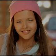 Show Girls Open Kids