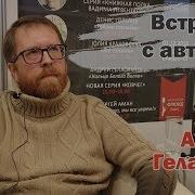 Кольцо Белого Волка