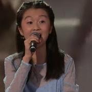 Птица Счастья На Китайском