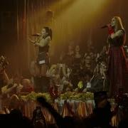 Тату Новые Песни