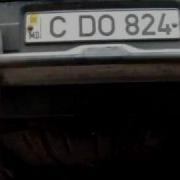 Звук Езди Газ 24
