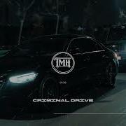 Tmh Criminal Drive