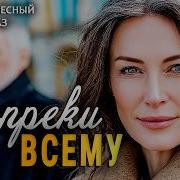 Туалетный Раб Аудио Рассказы