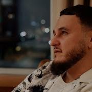 Рустам Нахушев Ремикс