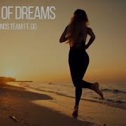 Mflex The Melody Of Dreams