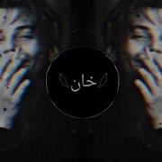 Mehrab New Sad Song