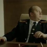 Вот Колдун