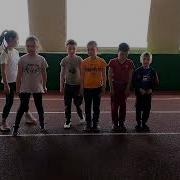 Игра В Перестроения