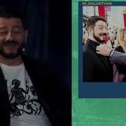 Скидыщ Дон Делай Дон