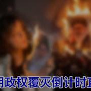 悉尼奶爸