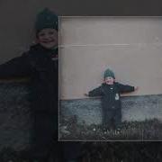 Мой Дом Где Там Далеко