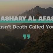 Mishary Rasheed Alafasy Nasheeds