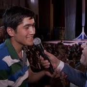 Уша Уша Хуршид