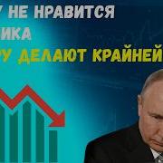 Сергей Шанс