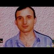 Мераб Кашия Все Песни