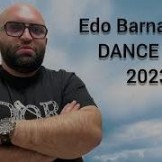 Эдо Барнаульский 2023