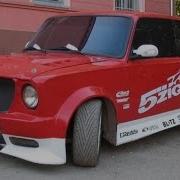 Красная Копейка Песня