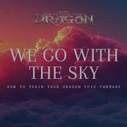 How To Train Your Dragon Epic Version
