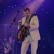 Александр Новиков Лучшее