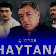 Шайтанат 34 Кисм