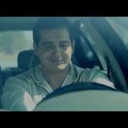 Генам Генам Ур Гнам