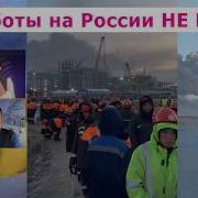 Цимбалюк 29 03 26