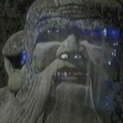 Metamusic Trance Marino