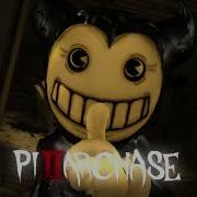 Out The Ink Machine Chase Theme