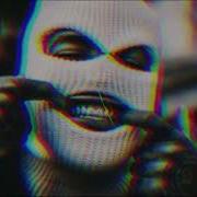 Mama Ama Criminal Instrumental