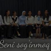 Seni Soginmoq