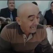 Эрка Йорим Уйгон Энди