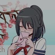 Catch Me Meme