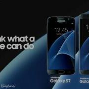 Samsung S7 Sms Skyline