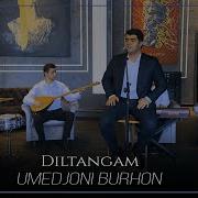 Umedjoni Burhon Deltangam