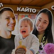 Кирилл И Сакура