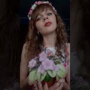 Песня Про Эльбан