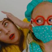 Позвони Врачу Скорей