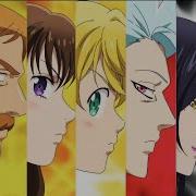 5 Опенин Семь Смертных Грехов