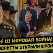 Павел Иванов