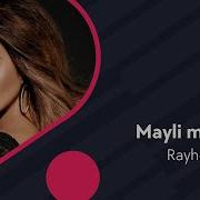 Rayhon Yetmadimi Mp3