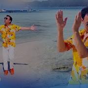 Кенга Кенг Дунё Экан