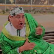 Pumped Up Kicks Meme