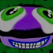 Tom Screaming Logo