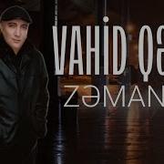 Vahid Qedim Zamane