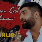 Sərxan Darıxsan Gəl