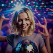 Aires Magic Disco Nights Disco 2024