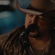 Jason Aldean Help You Remember