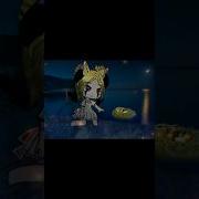 Красная Девка Зелие Искала