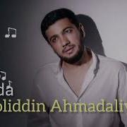 Iroda Haqida Qo Shiq