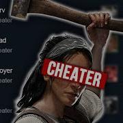 Dead By Daylight Huntress